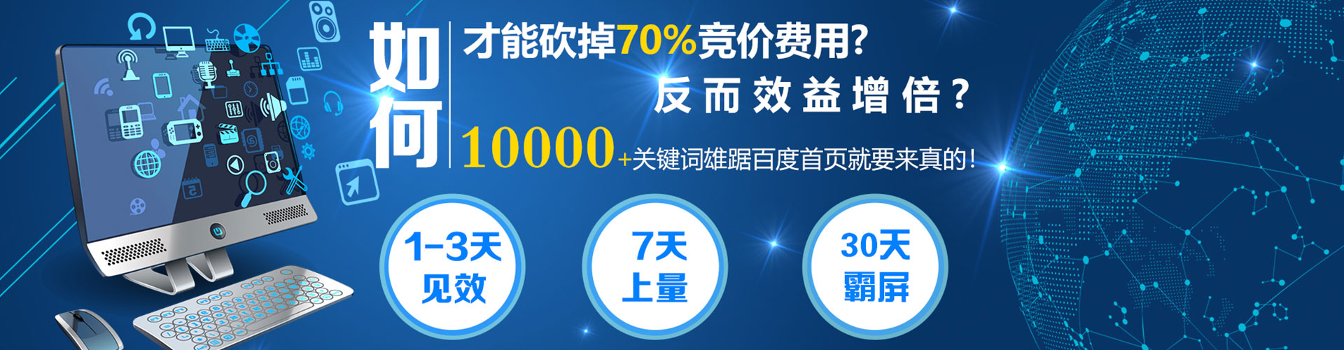 西和信息流平台