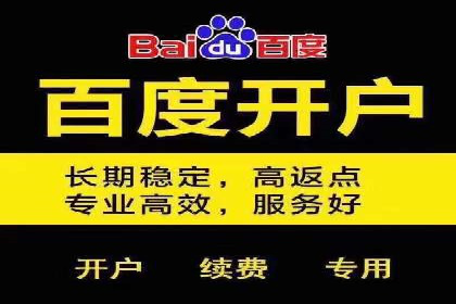 头条信息流广告的投放效果评估及优化建议——基于多个行业案例。