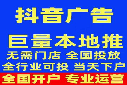 成功案例：专业SEM托管助力企业实现品牌升级